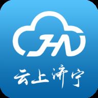 云上济宁app