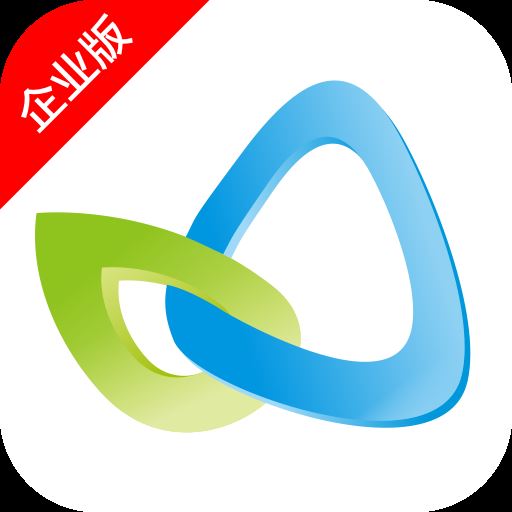 玄讯快销100企业版app