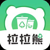 拉拉熊app