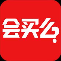 会买么app