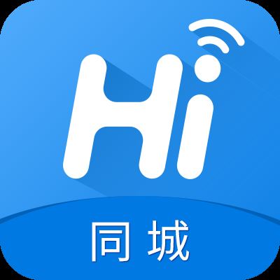 Hi同城