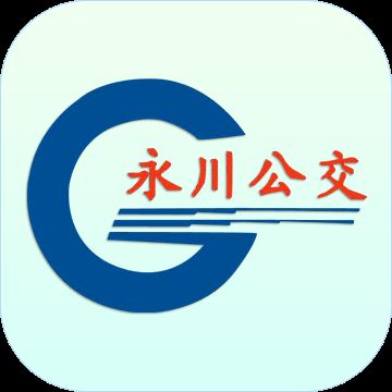 公交通app