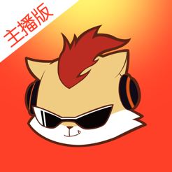 火猫主播版app