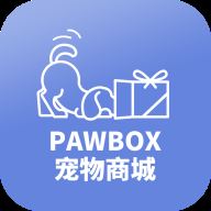 PAWBOX宠物商城