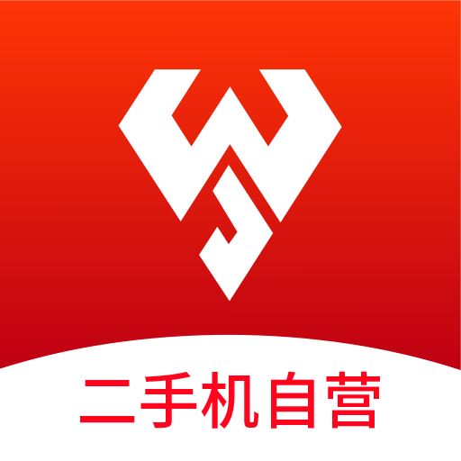 小白二手机app