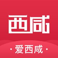 爱西咸app