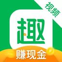 趣头条小视频版app