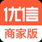 优信二手车商家版app