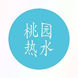 湘科院(桃园热水)app