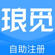 商标自助注册查询app