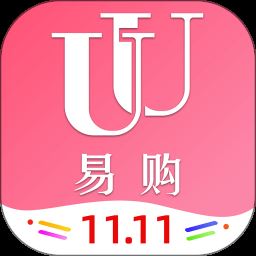 UU易购