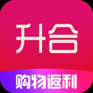 升合网购app