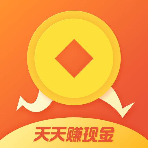 步步生金app