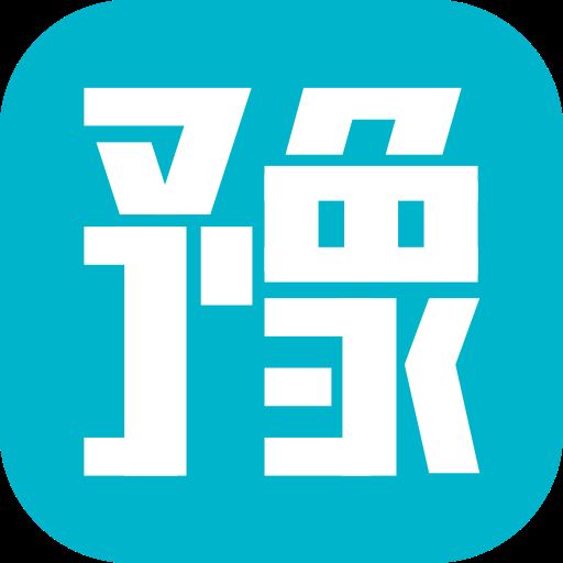 豫情报app