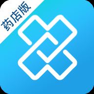 蓝信康药店版app