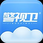 基源医工app