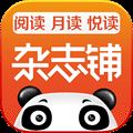 杂志铺app