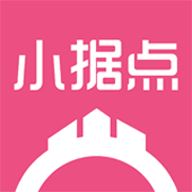 小据点app