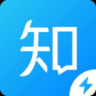 知乎极速版app