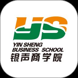 银声商学院