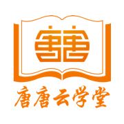 唐唐云学堂app