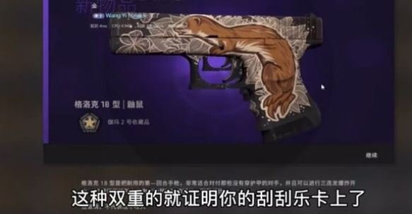 CSGO开箱怎么买钥匙 CSGO开箱怎么一次性开完