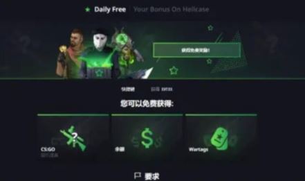 csgo开箱网站公认最好的是哪个 csgo开箱网站茄子推荐的有哪些