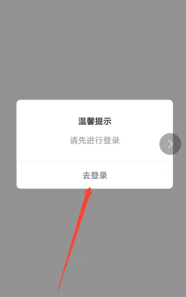 蓝码健康码是正常的吗？和绿码有什么区别？ 蓝码怎么解除？