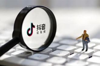 抖音小黄车为什么别人看不到 抖音小黄车为什么会掉