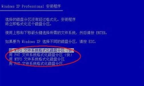 电脑c盘怎么格式化 电脑c盘格式化后还能用吗