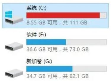 电脑c盘莫名其妙爆满是怎么回事 电脑c盘满了不敢删怎么办