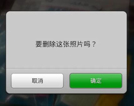 微信删除的照片还能找回来吗 微信删除的怎么找回