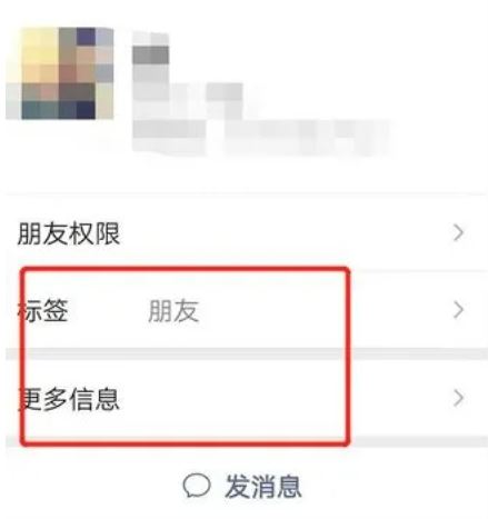 微信朋友圈没有朋友圈入口是怎么回事？微信朋友圈没有发过动态是什么样子？ 