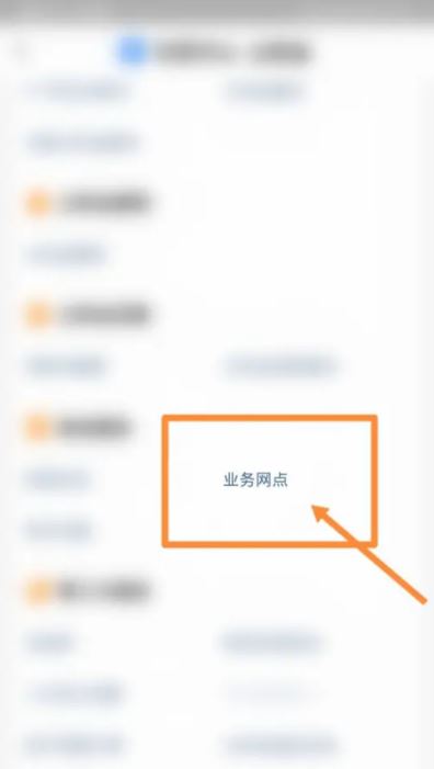 支付宝公积金封存怎么解封 支付宝公积金封存后怎么提取