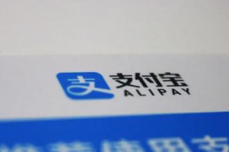 支付宝公积金封存怎么解封 支付宝公积金封存后怎么提取