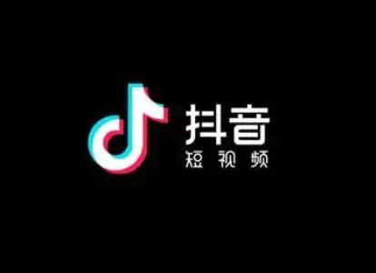 抖音化妆品为什么便宜是不是假货？抖音化妆品可以买吗？