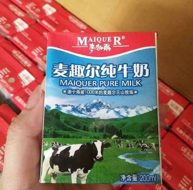 麦趣尔牛奶怎么退款 麦趣尔牛奶不能退款怎么办