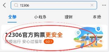 支付宝集五福什么时候开始2022？支付宝集五福2022年开启时间