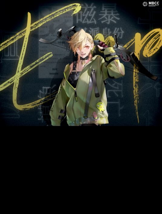 无期迷途EMP培养推荐 角色强度介绍