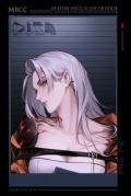 无期迷途九十九怎么玩 烙印搭配方法