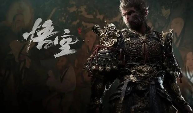 黑神话悟空盘丝岭紫云山怎么玩