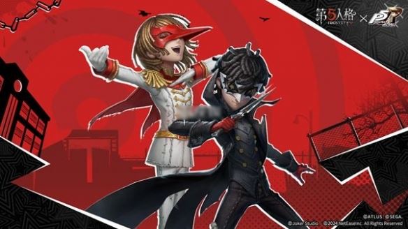 第五人格跛脚羊解包技能是什么