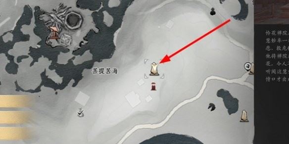 燕云十六声万事知任务怎么完成