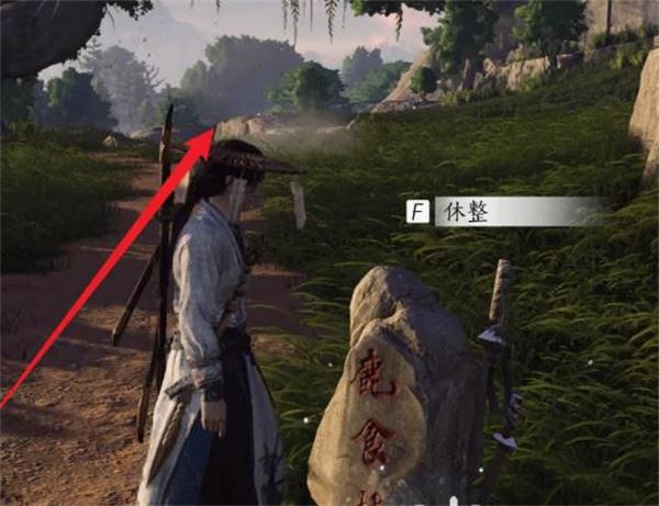 燕云十六声奇遇大锤小锤任务怎么做