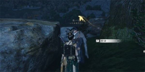 燕云十六声NPC奇遇任务怎么做