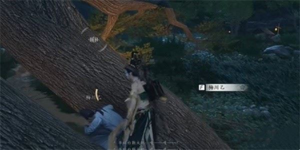 燕云十六声NPC奇遇任务怎么做