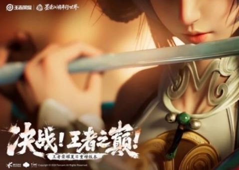 王者荣耀10v10几人按投降才可以