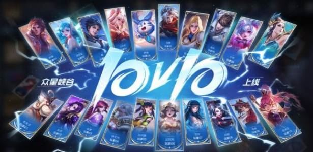 王者荣耀10v10最多禁几个英雄