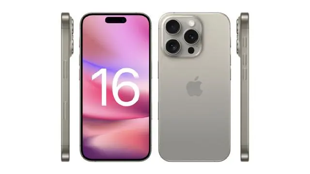 iPhone16ProMax是卫星通信吗