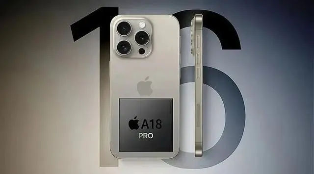 iPhone16ProMax是卫星通信吗
